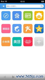 google商城下载欧易_欧易官网价和app不一样 google商城下载欧易_欧易官网价和app不一样