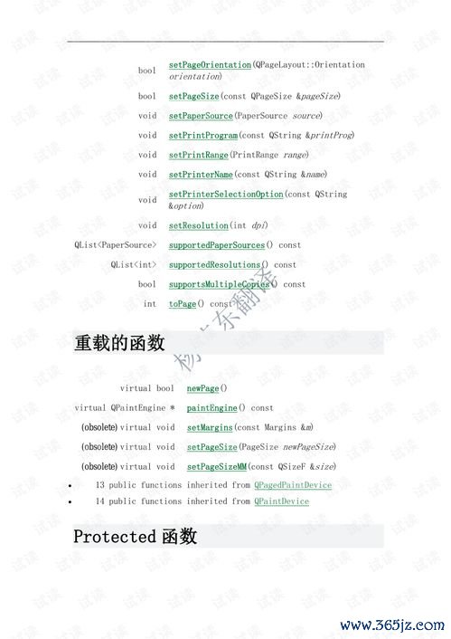 id下载欧易做美食_在中国下载欧易犯法吗