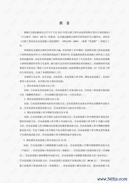 2021年欧易在哪下载_bte上欧易交易所官网