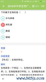 欧贝易购下载官网_欧易官网断网了怎么办 欧贝易购下载官网_欧易官网断网了怎么办