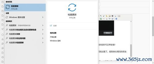 欧贝易购下载官网_欧易官网断网了怎么办