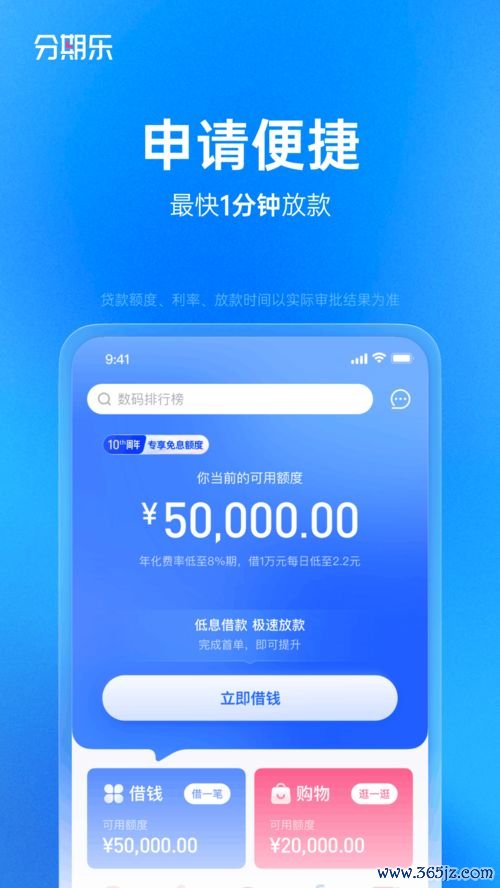 欧易电脑下载_欧易官网钱包 欧易电脑下载_欧易官网钱包