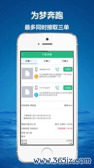 欧易电脑下载_欧易交易所官网货币app