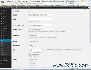 欧易多链钱包 下载_欧易官网交易网址是多少